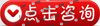 4位教授入选国家“万人计划”领军人才